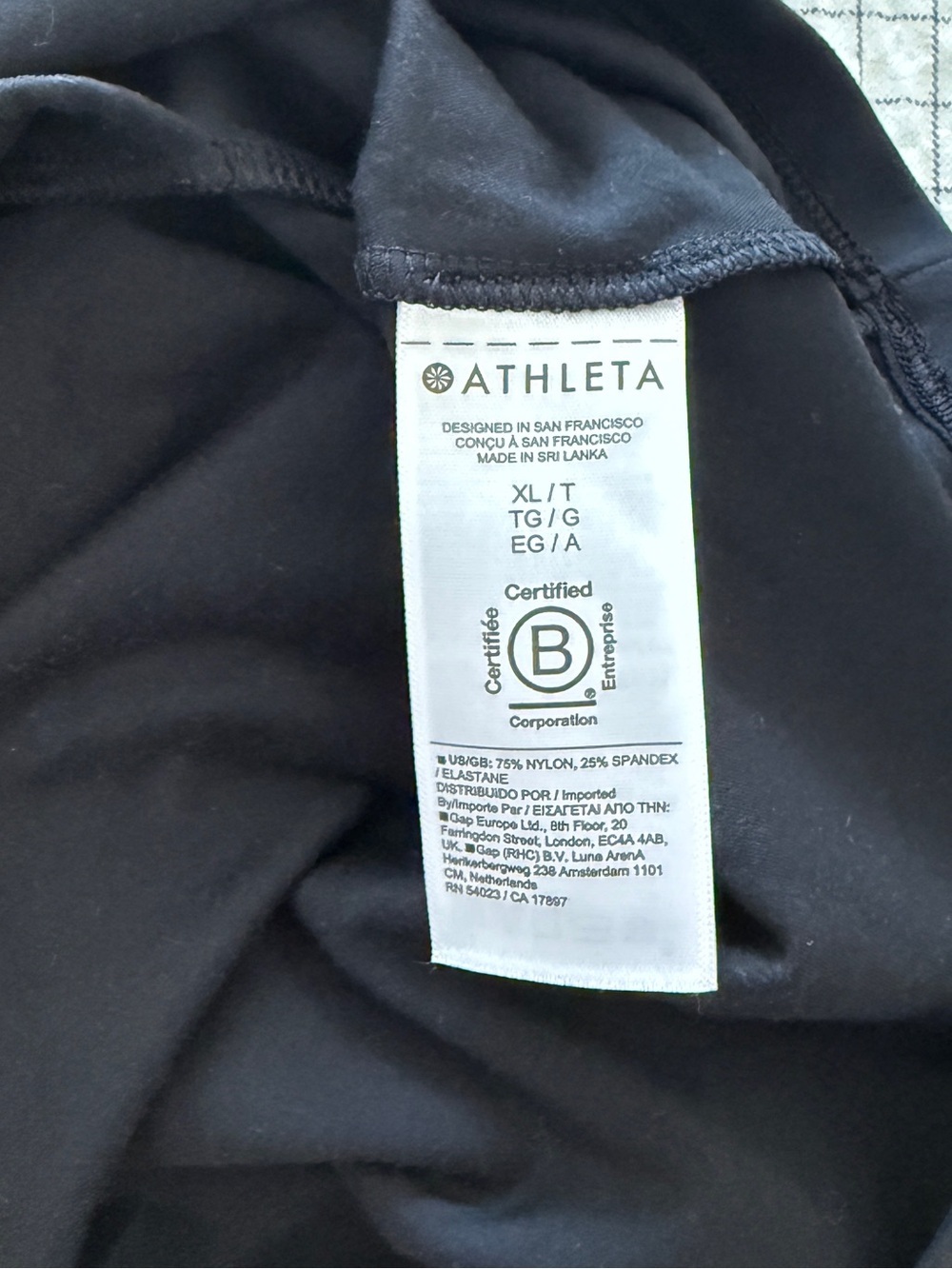 Athleta Conscious Dress Size XL Black Athletic Activewear Dress - Picture 7 of 7